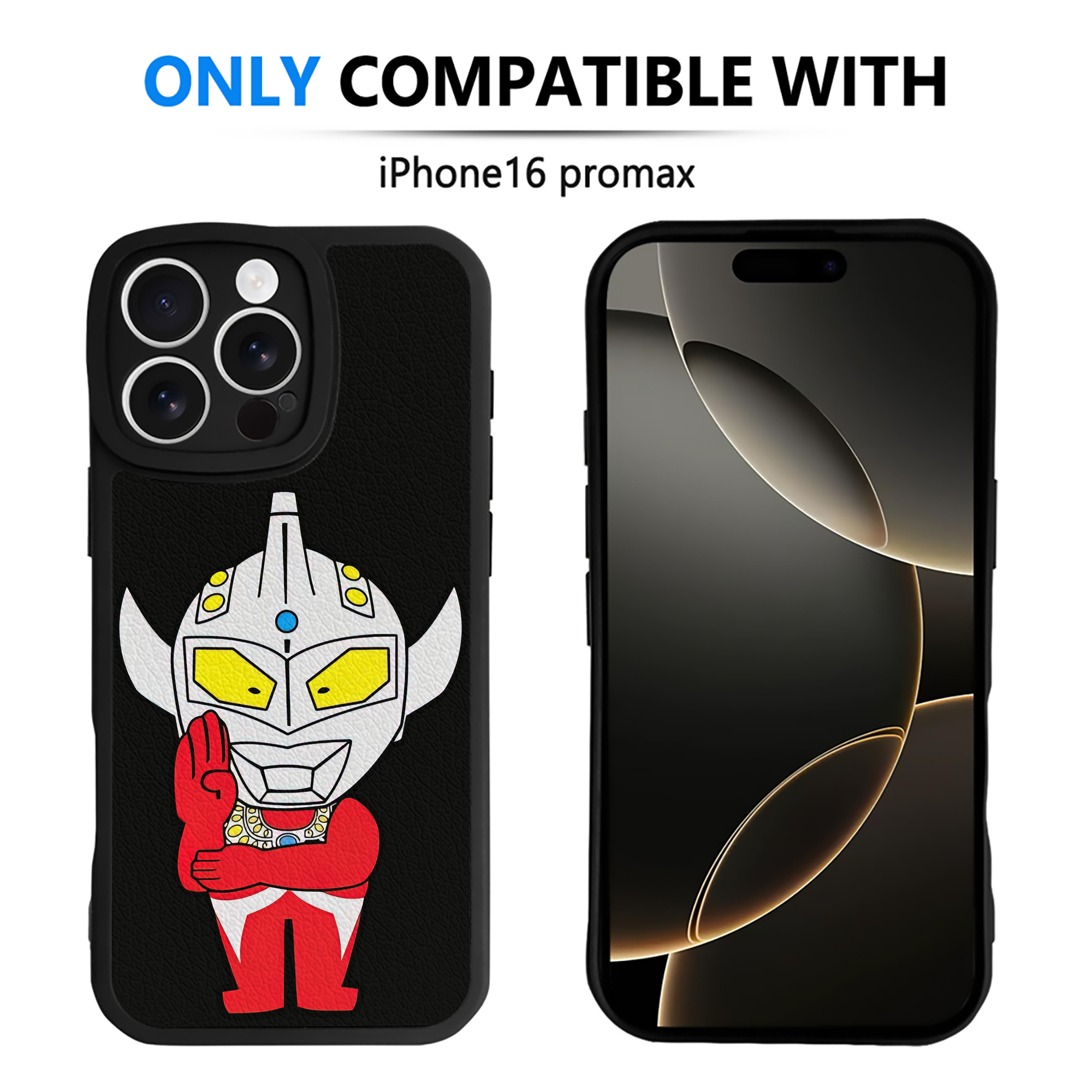 （画像用） ウルトラマン Ultraman 【iPhone 16シリーズ対応】シリコンスマホケース（レザー調） 材質：シリコン